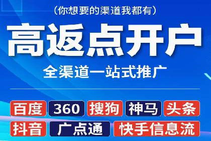 SEM营销案例解析：品牌增长之道